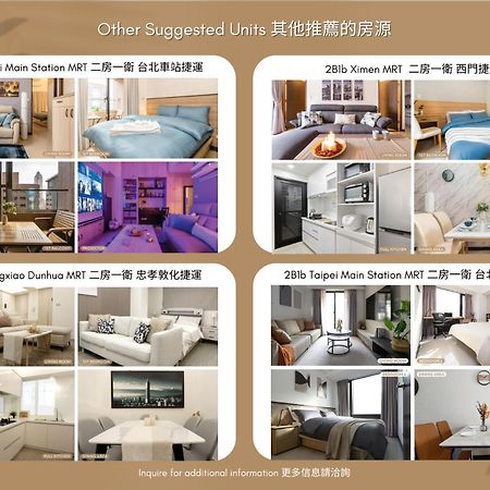 Comfy & Central 2B1B, Sleeps 5, 3Min To Daan Mrt 舒適市中心 2房1衛 睡5人 3分到大安站 Taipei Bagian luar foto